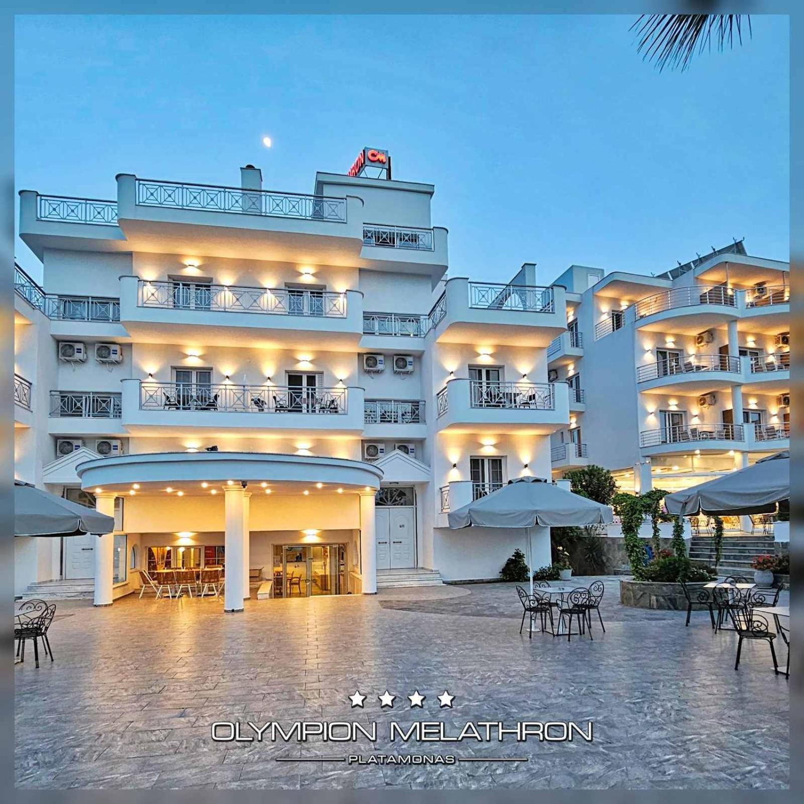 Hotel Olympion Melathron Platamonas Exterior foto