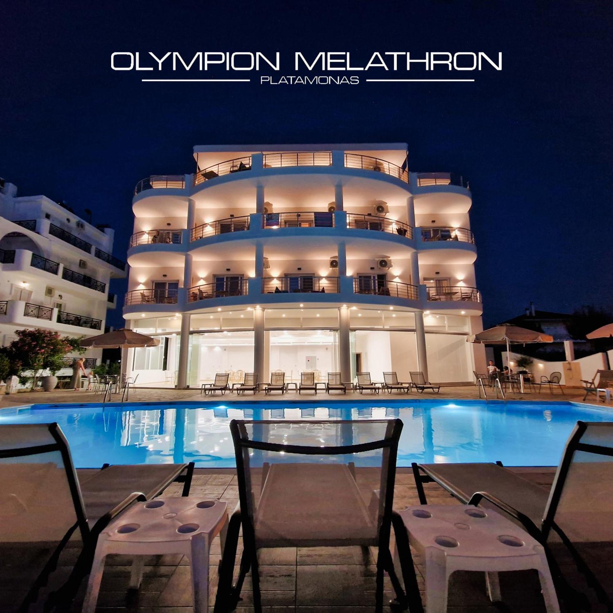 Hotel Olympion Melathron Platamonas Exterior foto