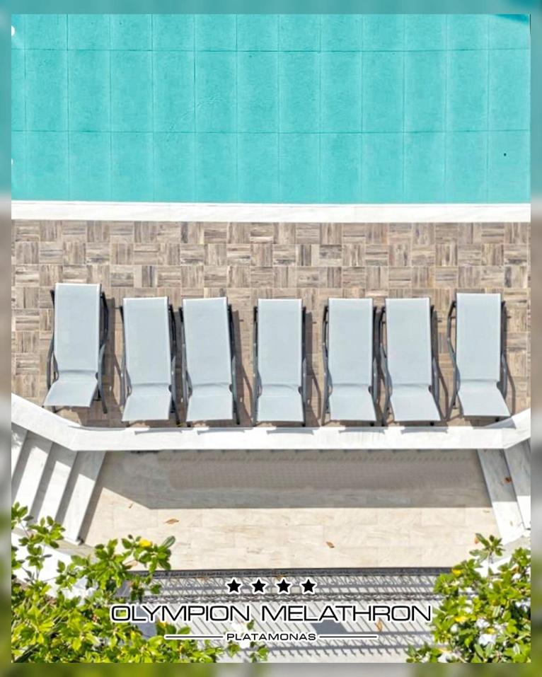 Hotel Olympion Melathron Platamonas Exterior foto
